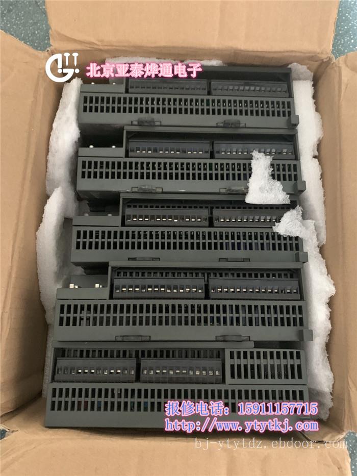 PLC