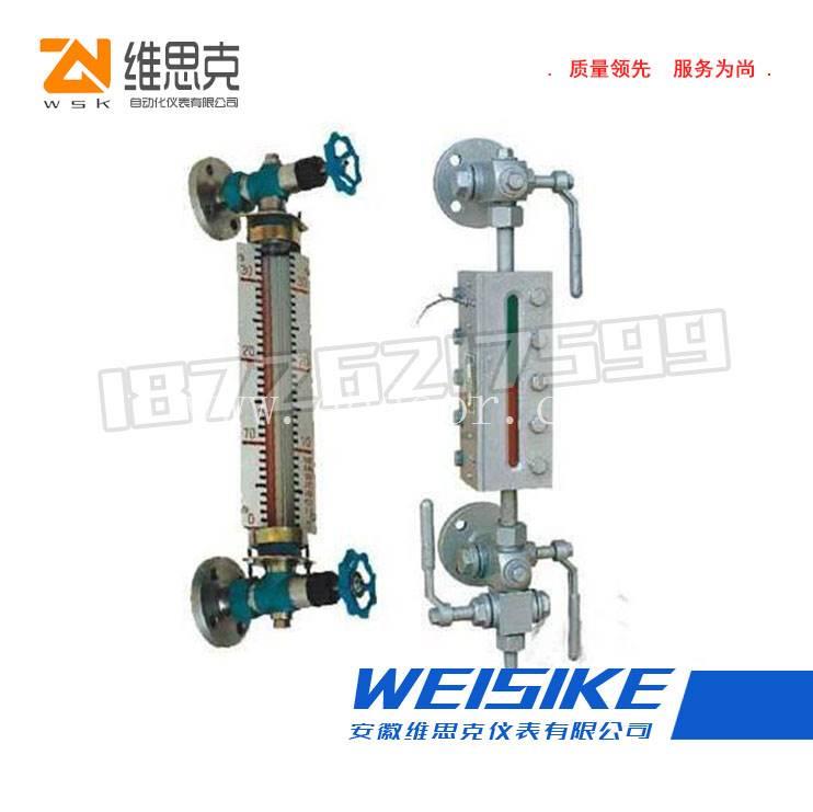 维思克衬四氟防腐液位计UHZ-58/CG-C/8不锈钢内衬聚丙烯