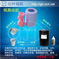 哪里的液体硅胶好，深圳红叶硅胶厂