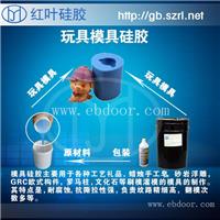 供应DIY蜡烛工艺模具硅胶、耐高温性强