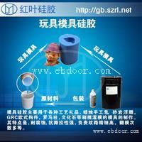 供应DIY蜡烛工艺模具硅胶、耐高温性强