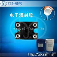 HID安定器电子灌封胶RTV-2电子灌封胶