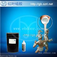 深圳耐用模具硅胶