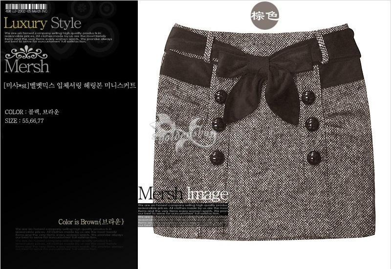 羊毛短裙咖啡色021�