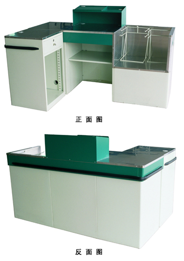 收银台�