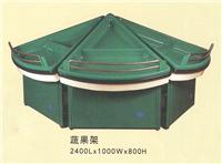 蔬菜架 