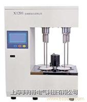 求购 FXC1201型液相锈蚀自动测定仪 