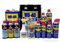 WD-40防锈油 防锈油 防锈油WD-40 WD-40防锈润滑油 WD-40防锈油 