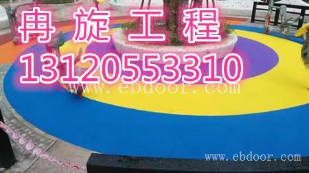 吴江农村小区改造塑胶地坪施工厂家（欢迎来电咨询）