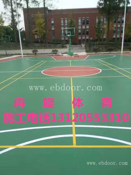 张家港小区pu篮球场、网球场、羽毛球场施工方案
