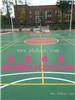 张家港小区pu篮球场、网球场、羽毛球场施工方案