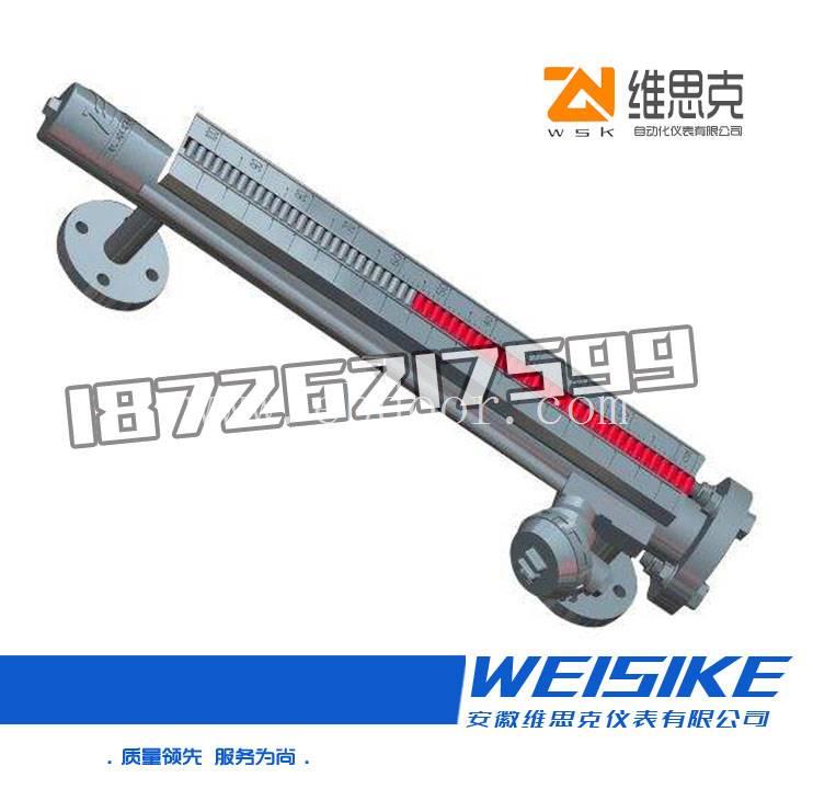 多种连接方式UHZ-KEY/T顶装式高温磁翻板液位计样品 