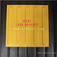 广州市政盲道砖用于地铁的陶瓷盲道砖