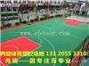 洪泽公园epdm塑胶篮球场施工材料厂家