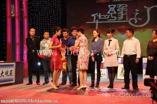 华豫之门海选地址在那