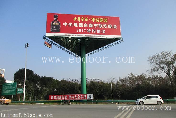 江西单立柱广告牌制作 江西单立柱广告塔制作生产厂家