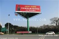 江西单立柱广告牌制作 江西单立柱广告塔制作生产厂家