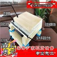 双龙骨结构篮球木地板耐用的原因