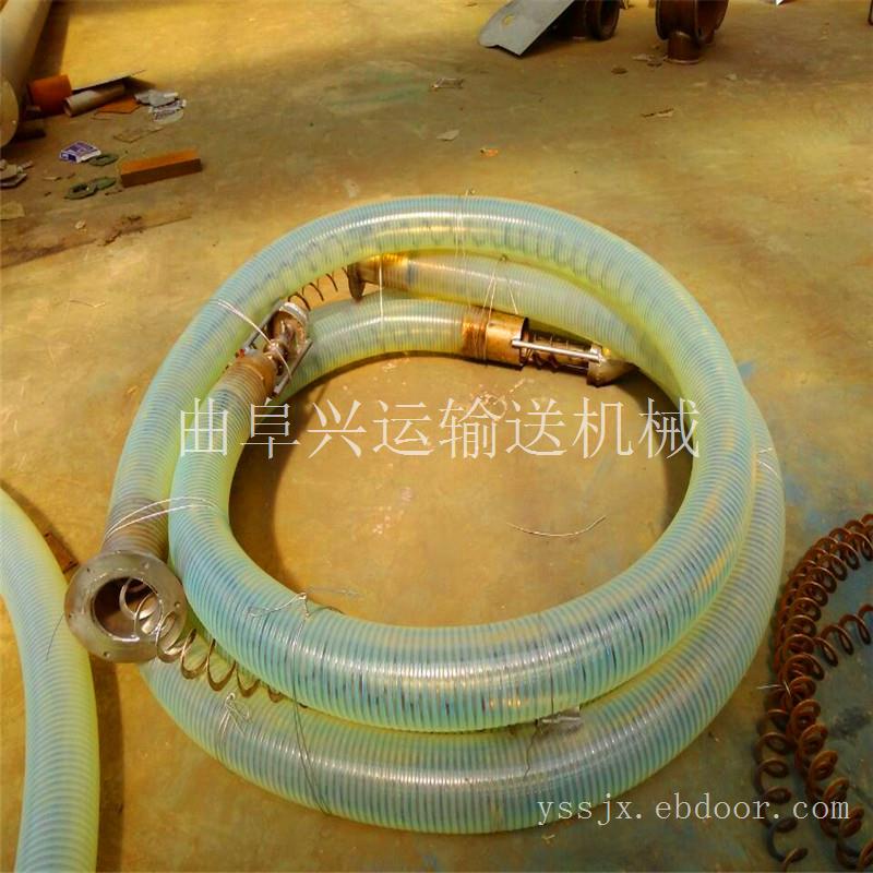 小型家用电动车载吸粮机 现货倒仓用软管抽粮机