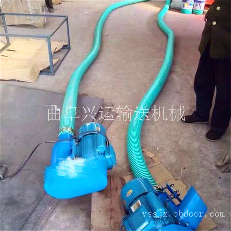 小型家用电动车载吸粮机 现货倒仓用软管抽粮机