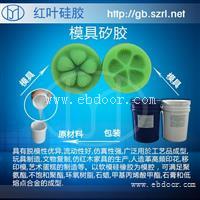 哪里的硅胶好，硅胶品牌厂家