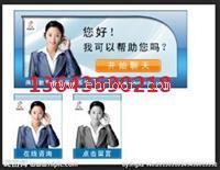 太原万顺热水器售后维修，厂家正规售后欢迎访问