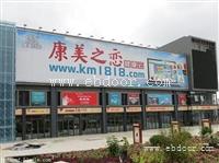 甘肃三面翻生产厂家 十八年专业制作甘肃三面翻广告牌工程报价