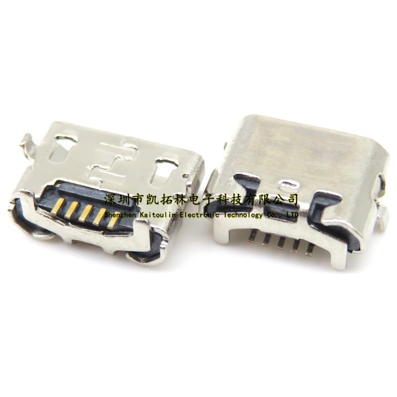 MICRO USB母座 5pin 反向牛角 板上四脚插板 DIP插板0.6（7.7-5）