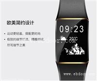 老人定位智能手环app开发