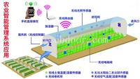 湖北温室控制系统管理平台，2018新版大棚控制系统优势浅析