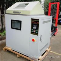 KH/HUS-100湖北科辉品牌小型防锈油脂湿热试验箱