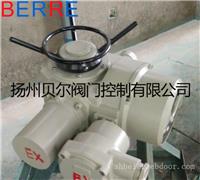 =整体防爆阀门电动执行机构