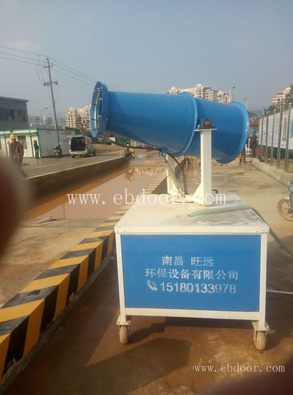 工地洗车台尺寸