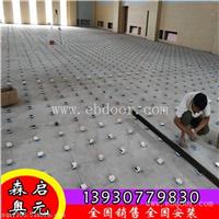 体育运动木地板安装工艺流程