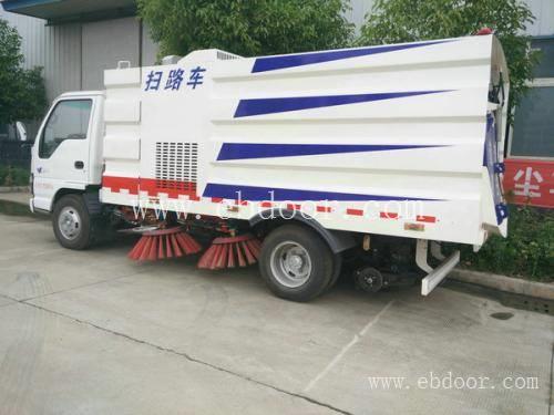 质量好的5吨洗扫车多少钱