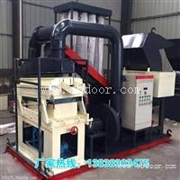 节能高效环保铜米机 铜米机厂家