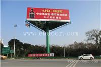 武汉单立柱广告塔制作-户外立柱广告牌