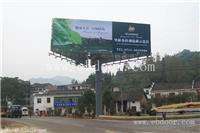 黄石户外立柱广告牌-三面单立柱广告塔制作-单立柱双面广告牌