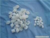 流化床生物(MBBR)填料