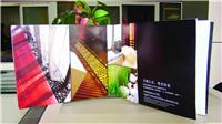 上海专业画册印刷/画册印刷公司 