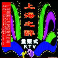 创意动感招牌制作 