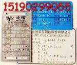 江苏数控标牌凸字机�