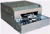 江苏数控标牌凸字机价格�