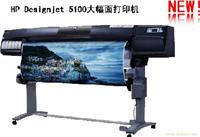 上海瀚林 提供效果图输出业务 