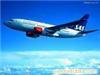 上海航空货运,上海机场货运,上海机场快递,上海货物运输,