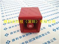 E2S A105NDC24R报警器实物图