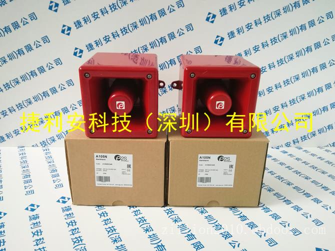E2S A105NDC24R报警器实物图