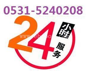 太原美的热水器售后维修，热水器不通电水不热灯不亮维修