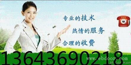 太原美的热水器售后维修，热水器不加热.灯不亮维修