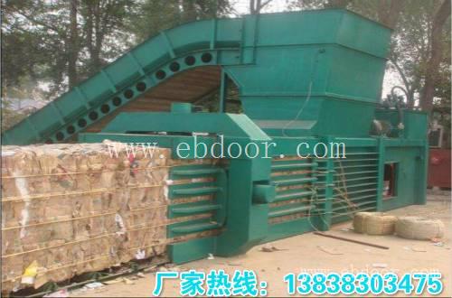 专业型卧式液压废纸打包机 新型智能液压打包机